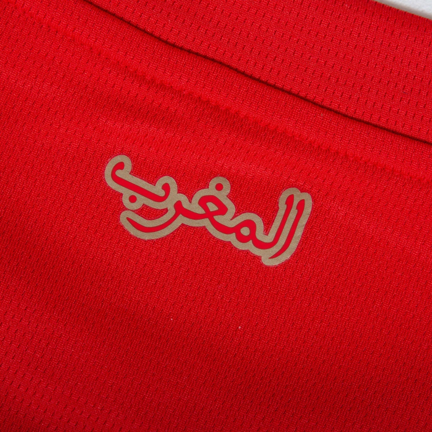 Camisa Marrocos 1 2025/26